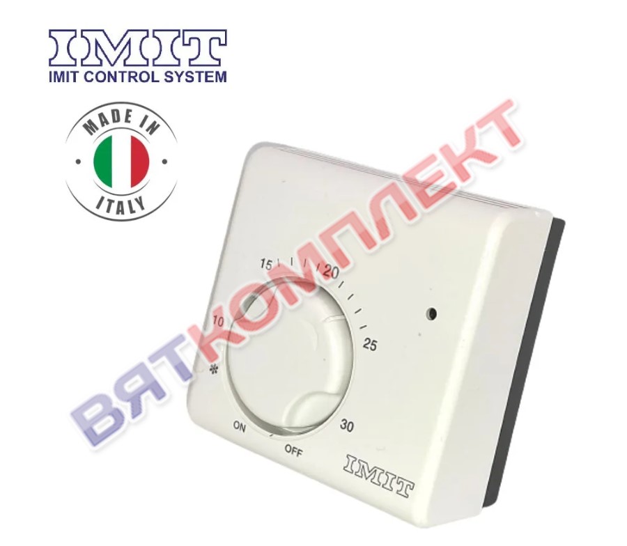 Комнатный термостат IMIT TA-5A от +5 до +30°С. Италия